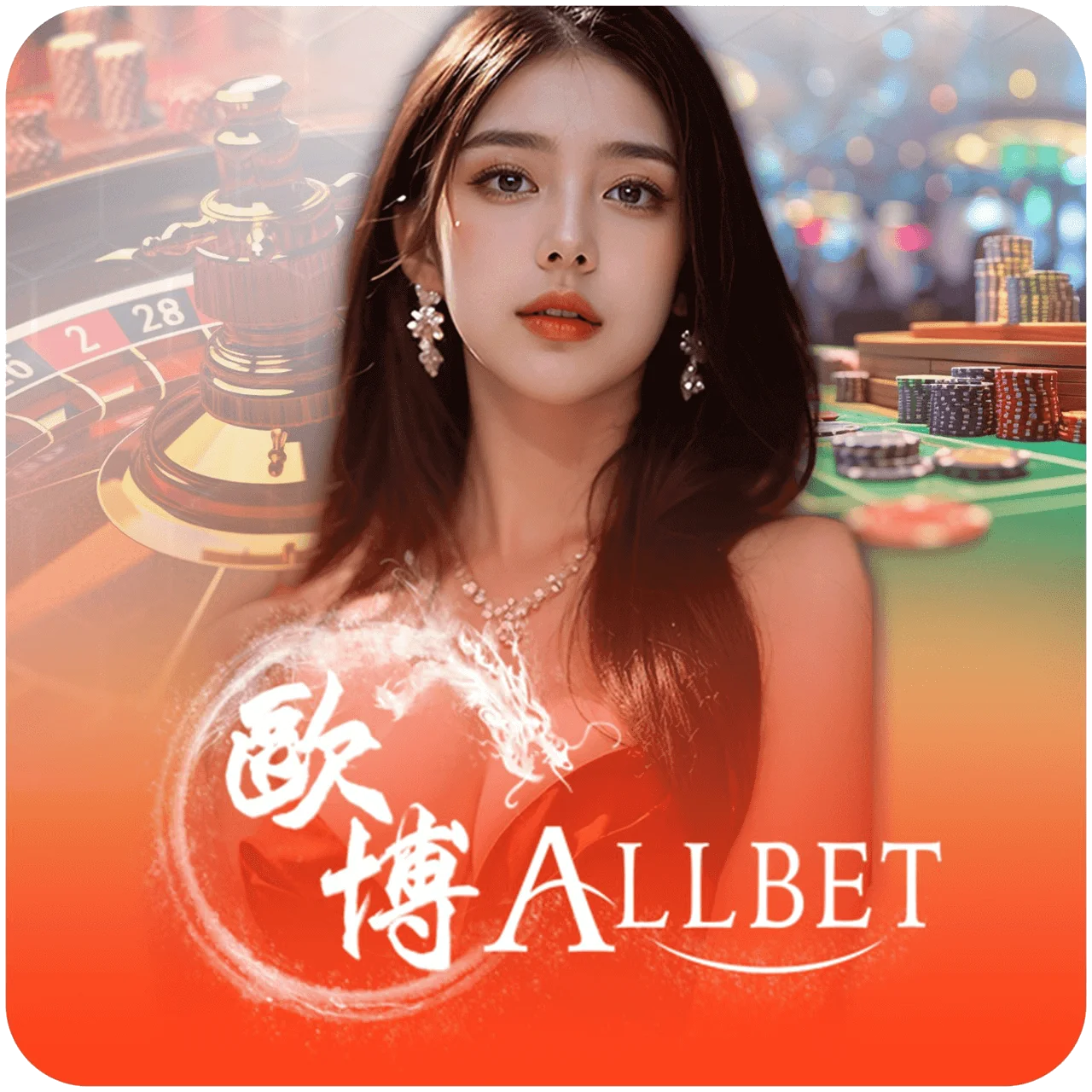 AllBet