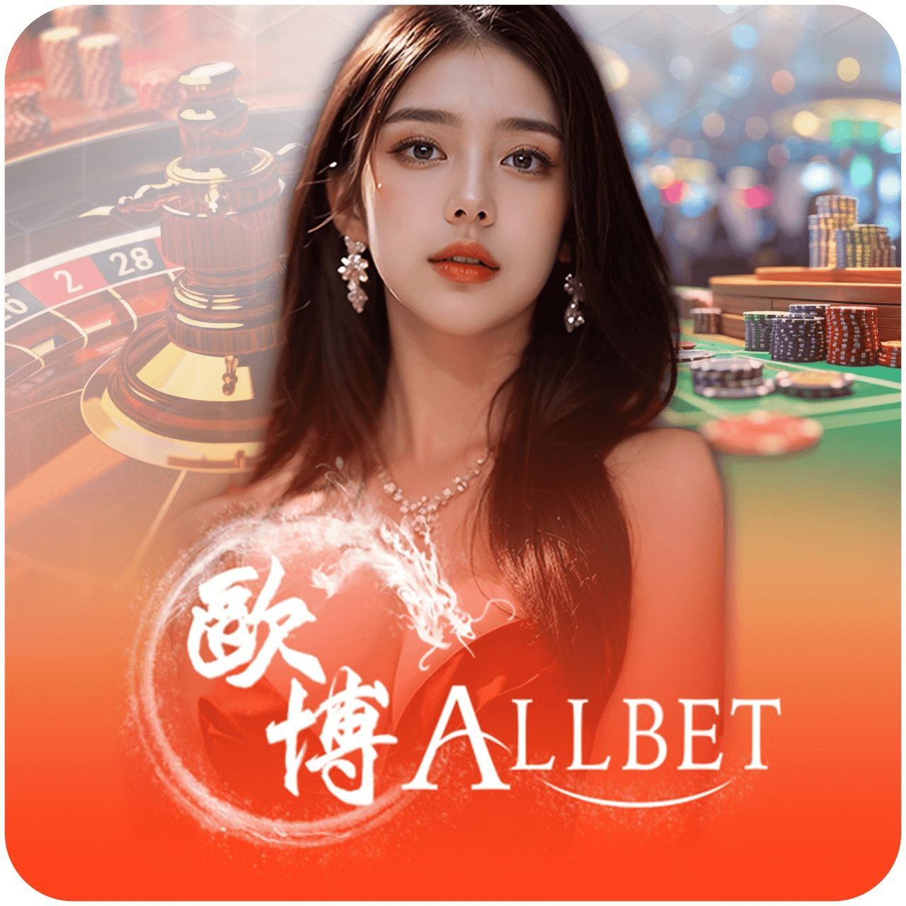 AllBet